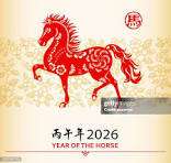 5 planes gratis en Madrid del 20 al 27 de febrero: el Año Nuevo chino y un concierto de violonchelo